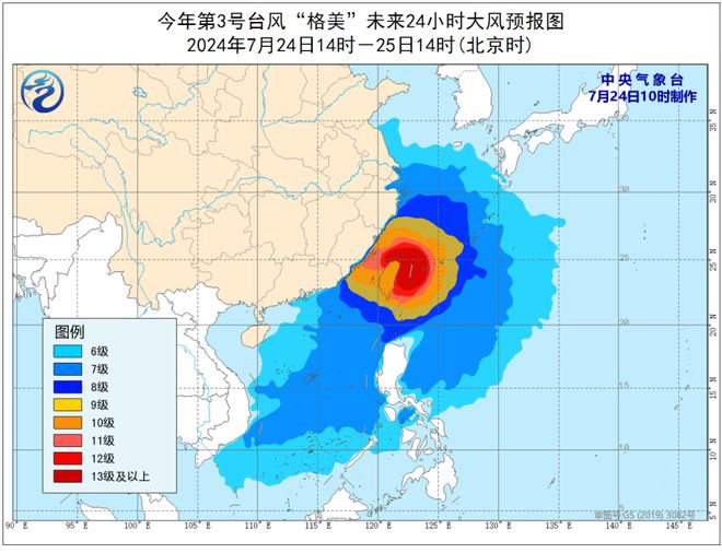 建筑材料（不含危險(xiǎn)化學(xué)品） 第397頁(yè)