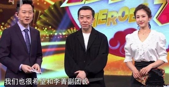 相聲演員李菁的搭檔之路，探索喜劇的黃金搭檔之路