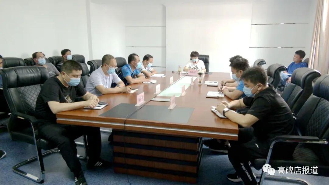 保定市疫情最新動態(tài)，防疫指南與任務(wù)完成步驟更新
