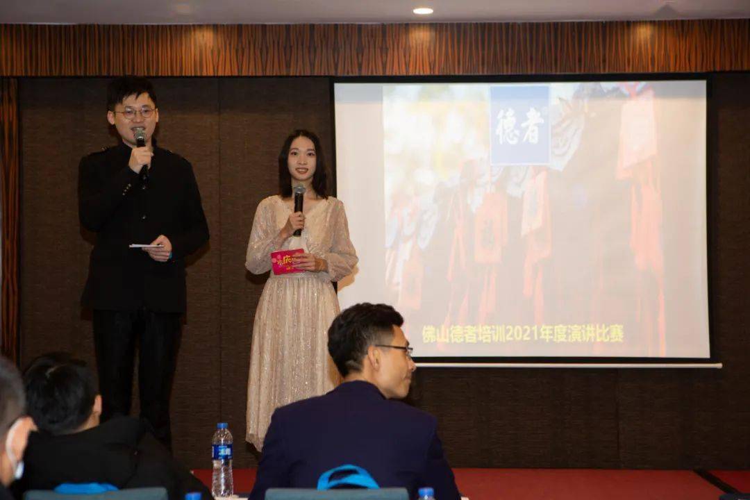 裝飾材料（不含危險(xiǎn)化學(xué)品） 第405頁
