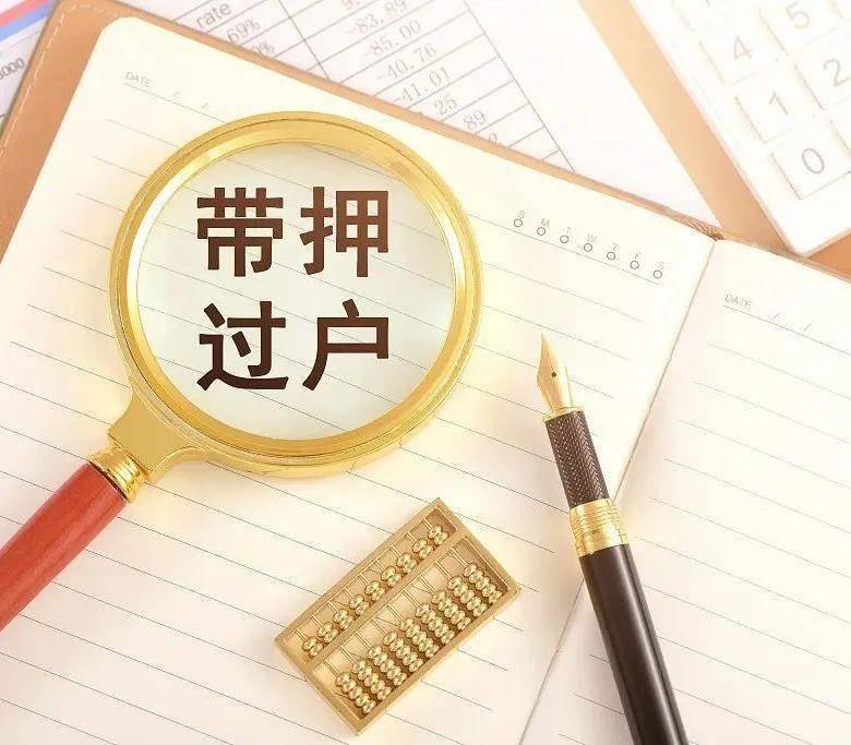 最新中介法規(guī)詳解，步驟指南與操作指南