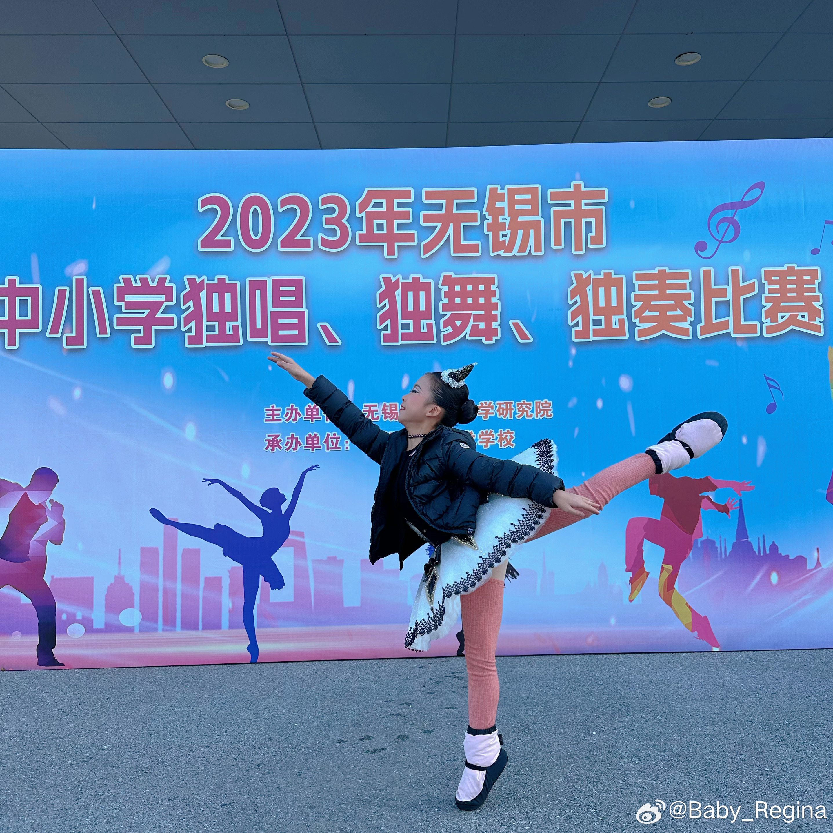 無錫三獨比賽,?無錫三獨比賽，一場文化與才藝的盛宴