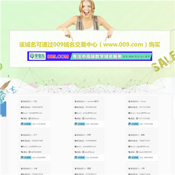 最新網(wǎng)站大全，全新視界，一覽眾網(wǎng)