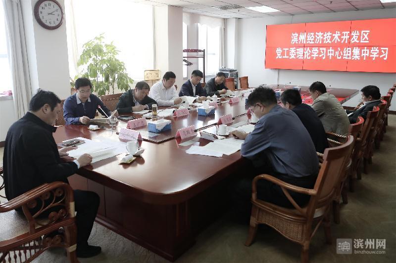 姚和民，時(shí)代先鋒的卓越歷程最新報(bào)道