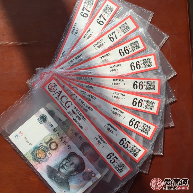 揭秘，9910五水五紅最新價(jià)格行情解析