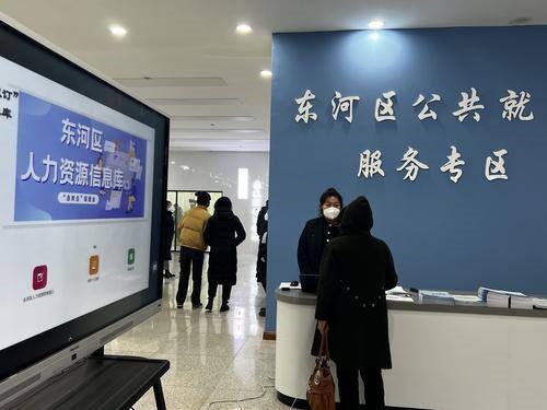 包頭東河最新職位招聘啟事，同行大自然，尋找內(nèi)心平和之旅