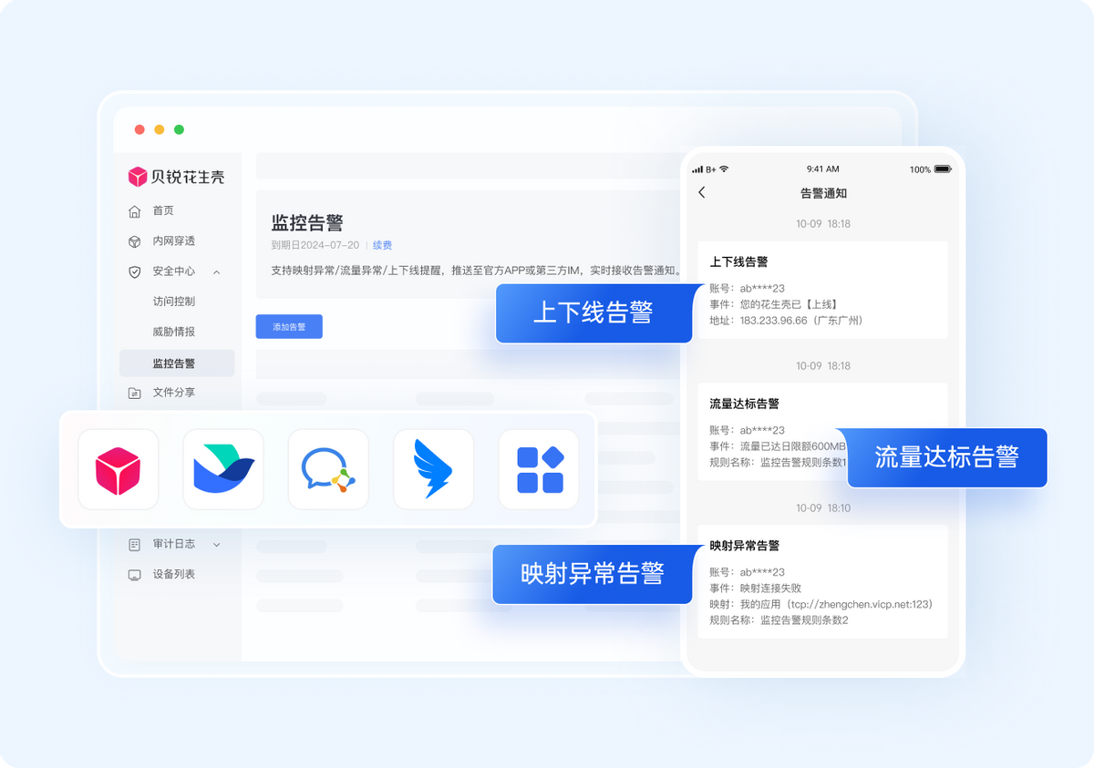 最新頁面升級訪問，探索網(wǎng)站進化的魅力與優(yōu)勢提升用戶體驗