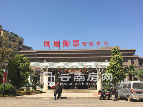 阜陽鳳凰御景園最新動(dòng)態(tài)與資訊速遞