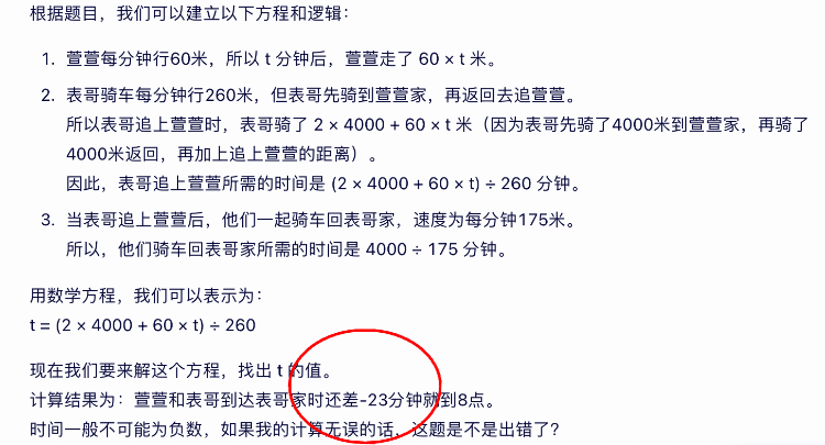 ＂劉伯溫免費(fèi)資料期期準(zhǔn)＂的：數(shù)據(jù)管理策略_機(jī)器版8.23