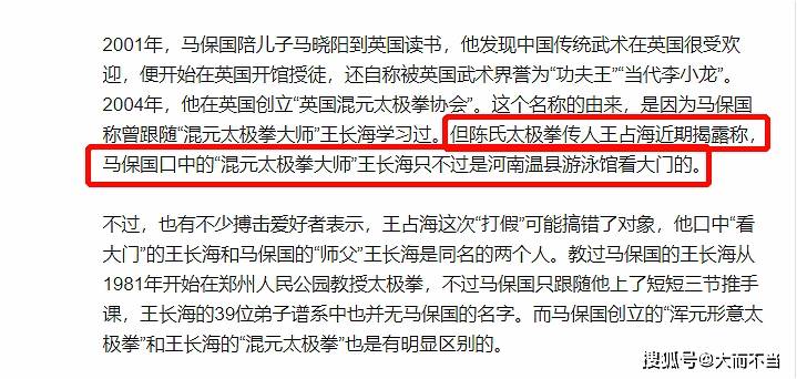 ＂新奧門(mén)馬料免費(fèi)大全＂的：高速響應(yīng)計(jì)劃執(zhí)行_性能版1.65