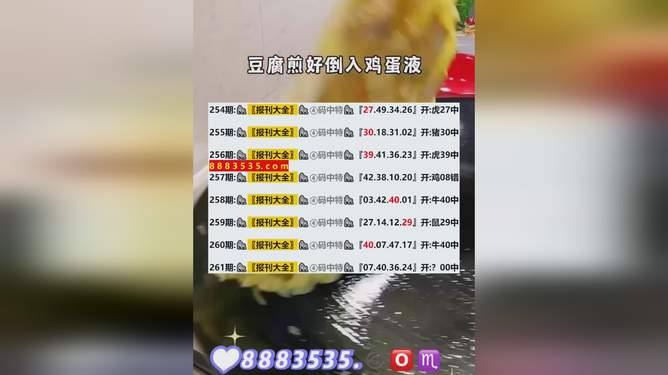 建筑材料（不含危險化學品） 第372頁