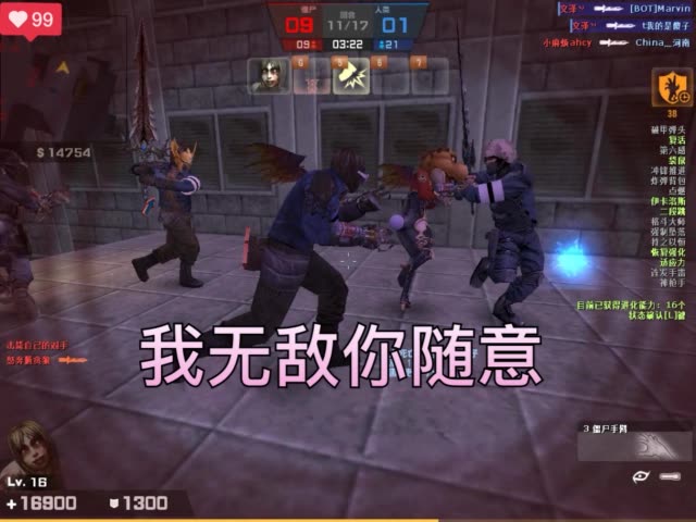 反恐精英比賽直播，電競之旅探尋自然美景的魅力戰(zhàn)斗直播紀(jì)實