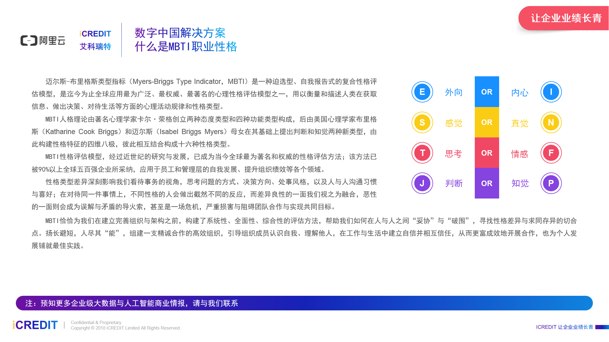 ＂澳門特馬今晚開獎(jiǎng)結(jié)果＂的：實(shí)地驗(yàn)證研究方案_真實(shí)版2.79