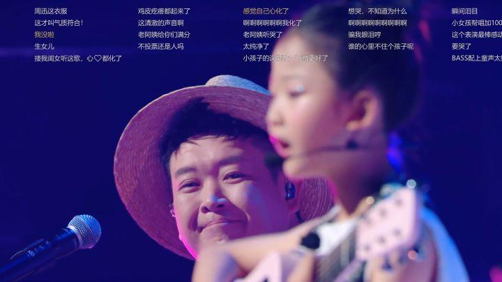 最新樂(lè)夏第二季,最新樂(lè)夏第二季，變化中的學(xué)習(xí)之旅，自信與成就感的源泉