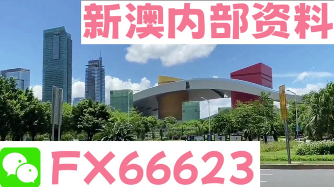 2024新澳精準正版資料,農(nóng)業(yè)資源與環(huán)境_采購版39.668