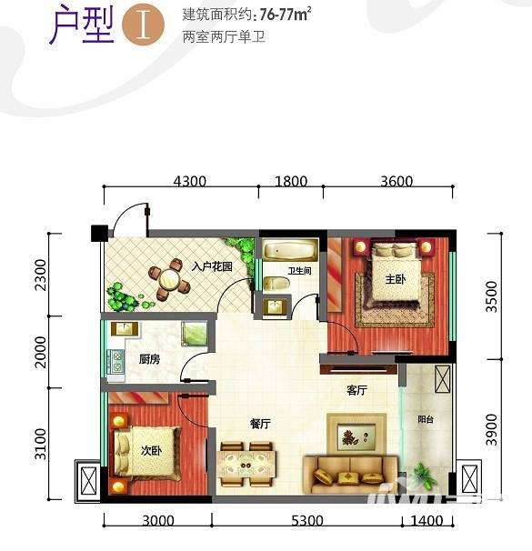 綿陽新房超值特惠，品質(zhì)超乎想象！