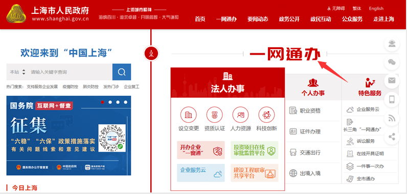 2024管家婆資料大全免費(fèi),策略調(diào)整改進(jìn)_遠(yuǎn)光版20.315