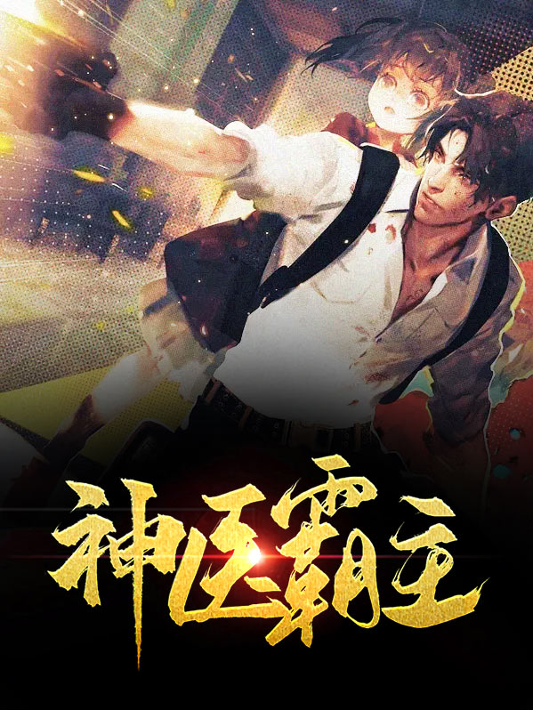建筑材料（不含危險化學品） 第340頁