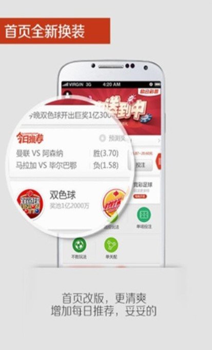 裝飾材料（不含危險化學(xué)品） 第347頁