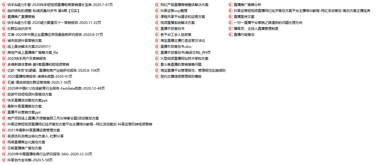 新澳精準(zhǔn)資料免費(fèi)提供219期,靈活執(zhí)行方案_設(shè)計(jì)師版88.618