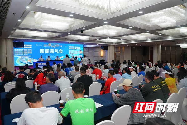 湖南新聞網最新資訊深度解析與觀點闡述