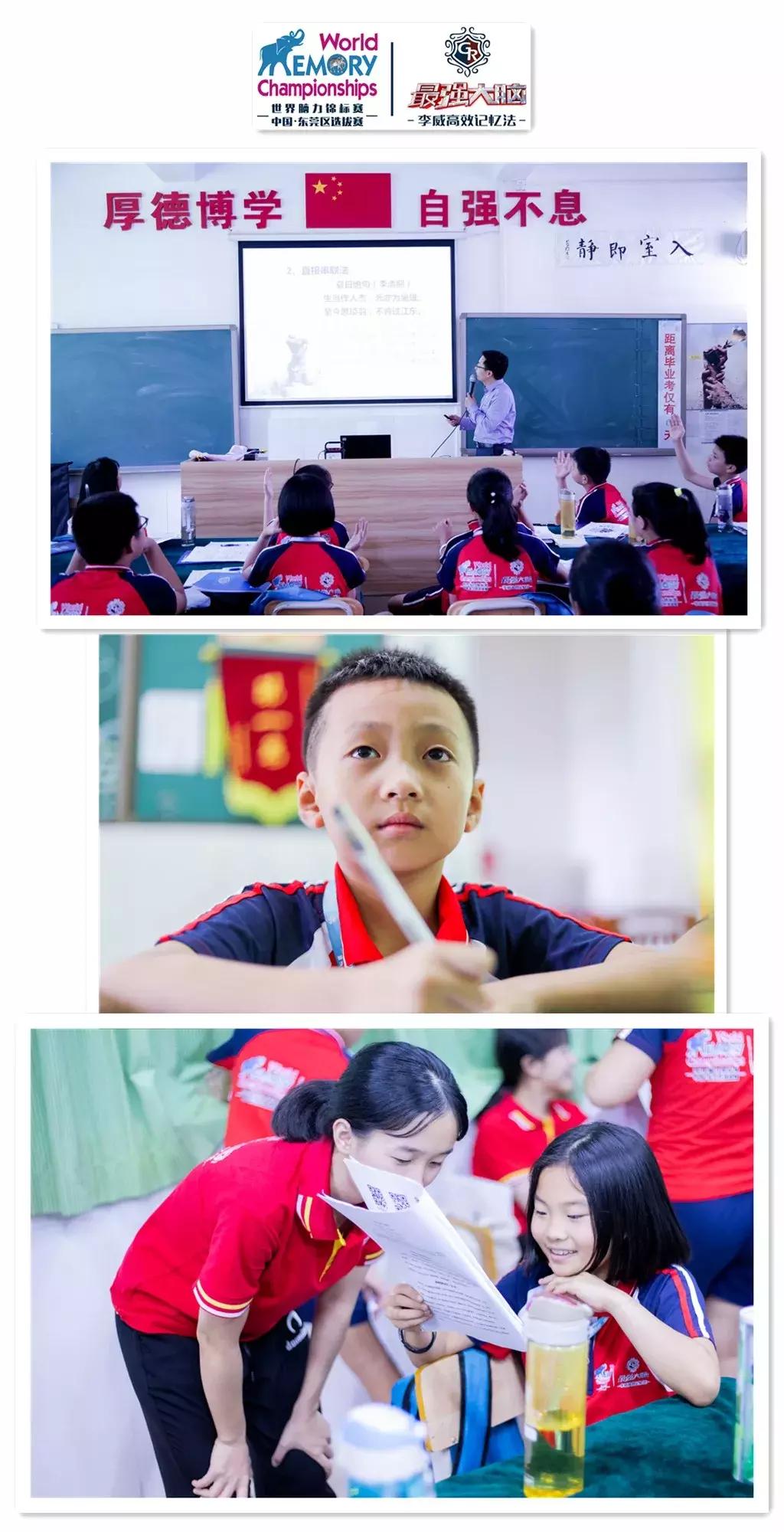 揭秘天才思維的閃耀瞬間，最強(qiáng)大腦最新一期精彩回顧