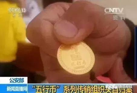 宋密秋最新消息,??宋密秋最新消息??