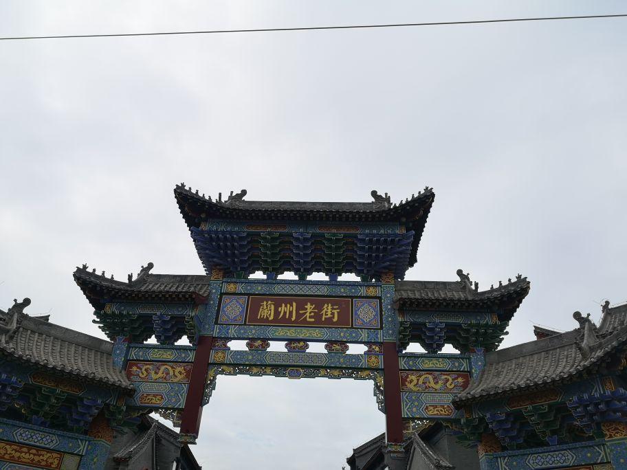 蘭州老街最新進(jìn)展圖曝光，歷史與現(xiàn)代交融的街區(qū)新貌???