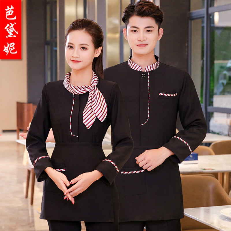 飯店服務(wù)員工裝最新科技時尚款，未來服務(wù)體驗之旅