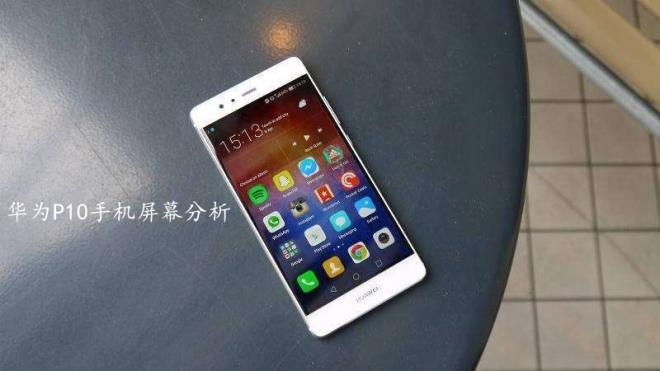 華為P10最新動態(tài)，科技與藝術(shù)的融合之戰(zhàn)