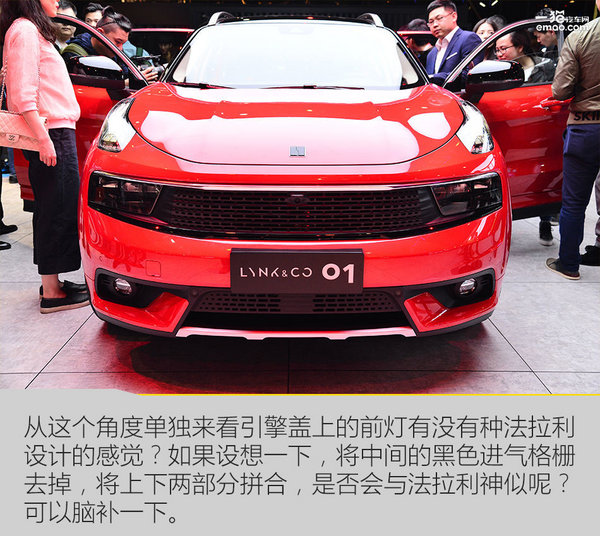 吉利領(lǐng)克價格最新動態(tài)，品牌崛起于時代浪潮之中