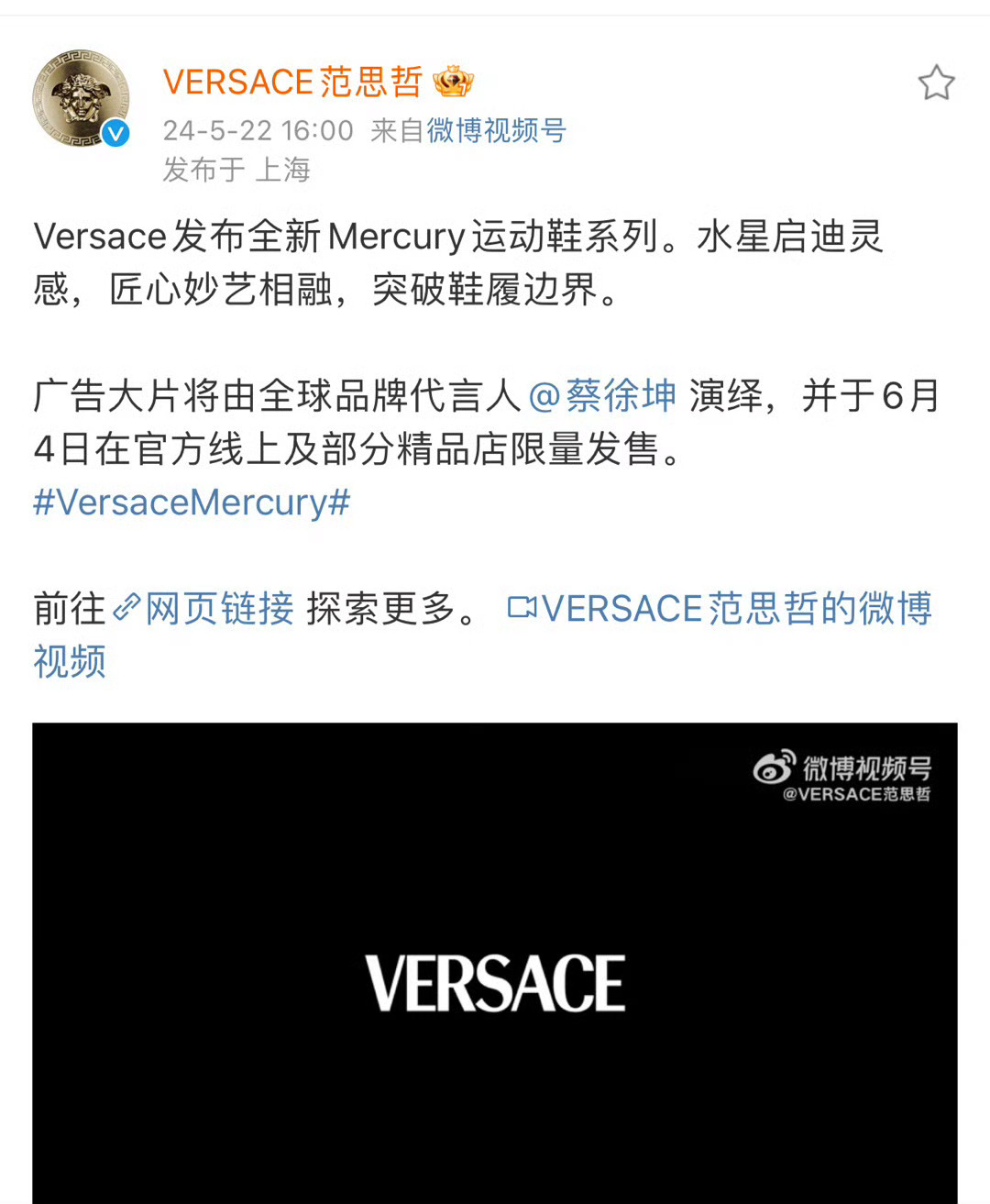 范思哲沙發(fā)最新系列，時尚與品質(zhì)的完美融合