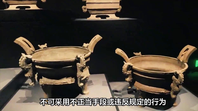 科技重塑古董魅力，最新文物拍賣體驗之旅