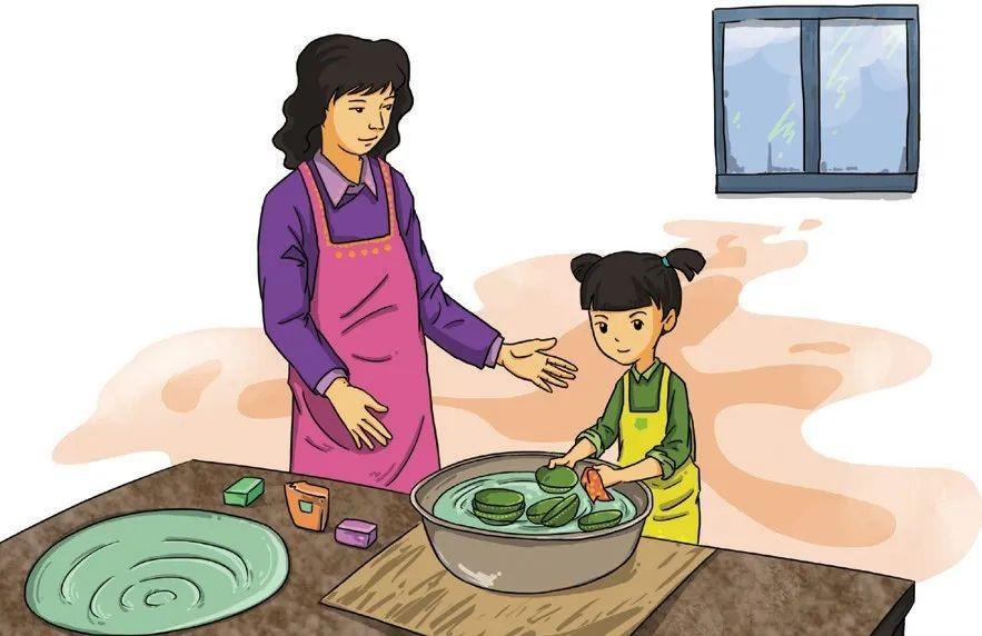 裝飾材料（不含危險化學(xué)品） 第118頁
