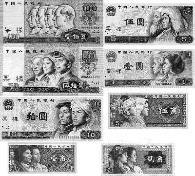 最新錢幣發(fā)型，小巷深處的藏寶地揭秘
