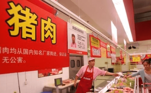 雙匯最新疫情，科技引領智能防疫新體驗