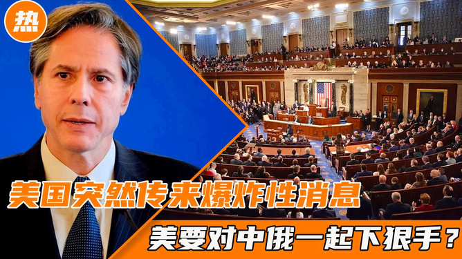 美國最新科技資訊，引領(lǐng)未來生活的新里程碑