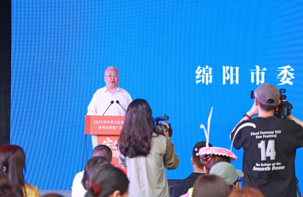 綿陽(yáng)最新新聞，城市溫情，友情與家的陪伴時(shí)刻