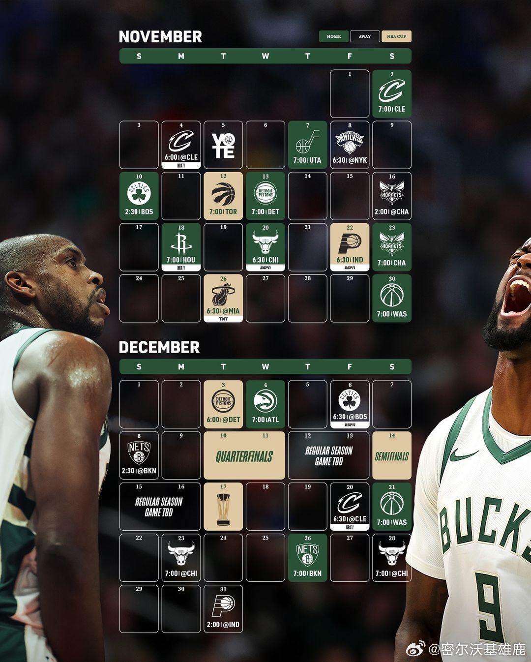NBA最新賽季，巷弄深處的籃球小店故事與獨(dú)特風(fēng)味探秘