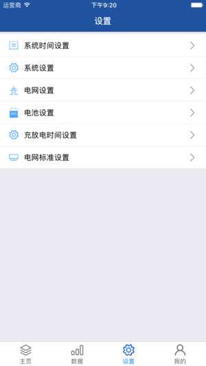 掌上優(yōu)能app最新版，友情紐帶與日常趣事的匯聚