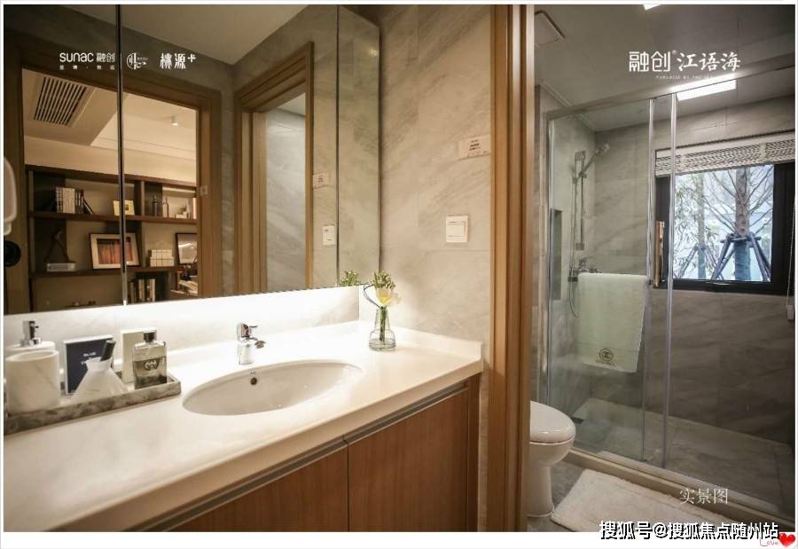 民權(quán)房?jī)r(jià)首付最新消息，家與夢(mèng)想的輕松趣事啟程