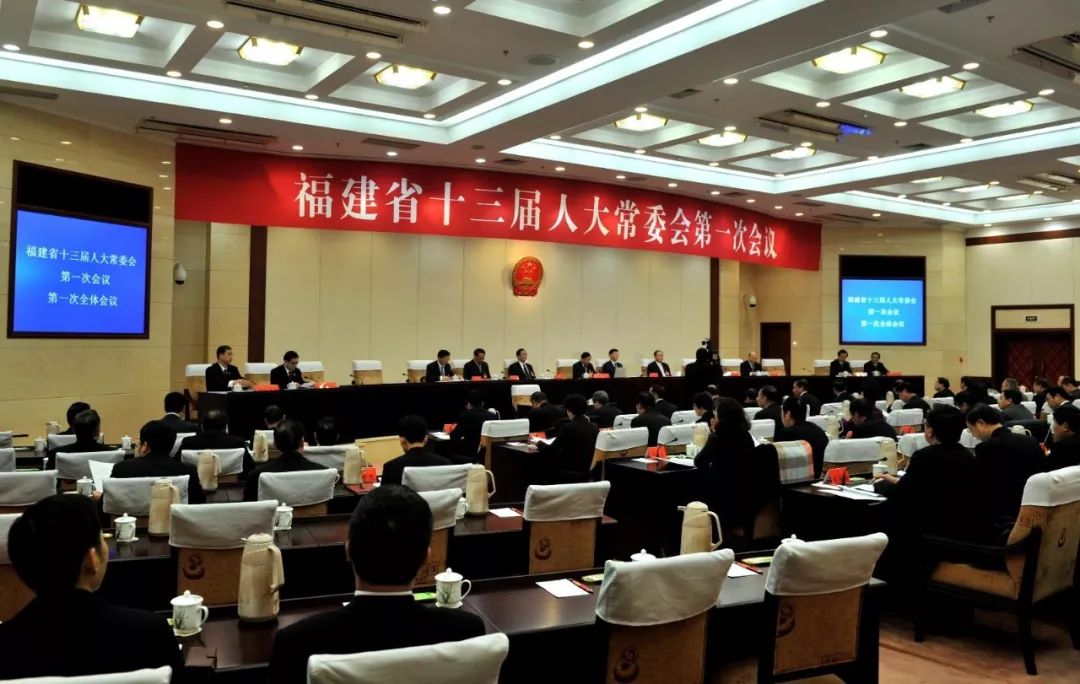 吳川市最新干部任免，自然美景的探索之旅