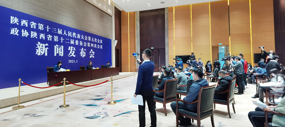 陜西新聞網最新新聞，時代脈搏下的陜西動態(tài)