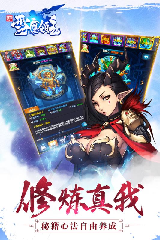 雪鷹領(lǐng)主最新章節(jié)，小巷獨特風味揭秘 5200章更新速遞