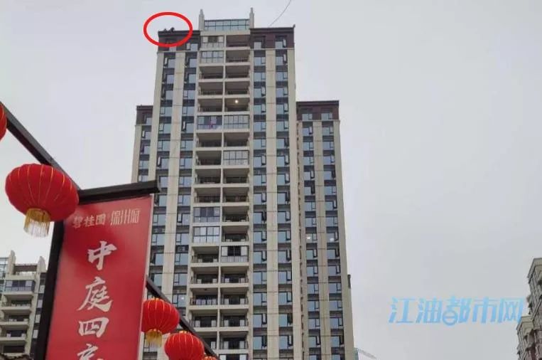 江油論壇最新動態(tài)速遞，最新消息一覽無余！