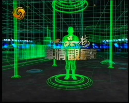 今日軍情深度解析，最新動(dòng)態(tài)與觀察室報(bào)告