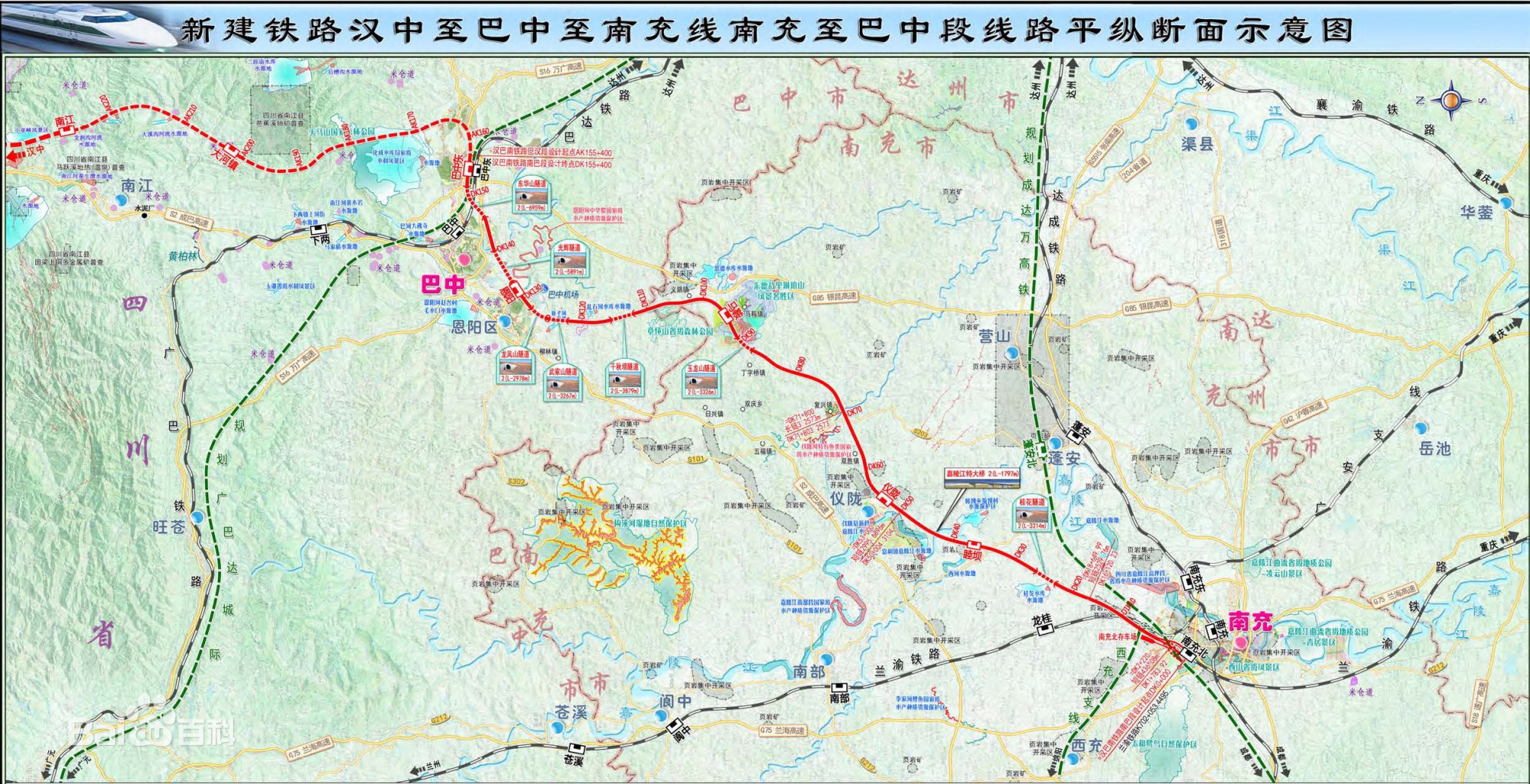 建筑材料（不含危險(xiǎn)化學(xué)品） 第26頁(yè)