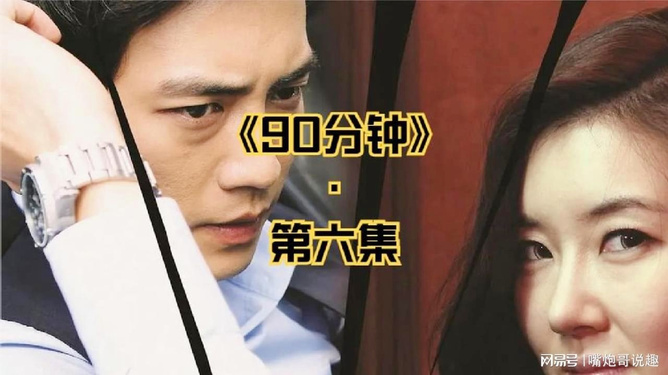韓國(guó)最新三級(jí)倫理揭秘，日常小趣事與免費(fèi)探索的邊界
