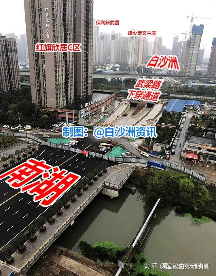 白沙洲最新動(dòng)態(tài)，科技引領(lǐng)未來(lái)，智能生活魅力展現(xiàn)