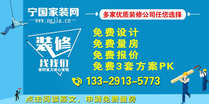 寧國論壇暑期工招聘熱潮，青春熱力與時代同步前行